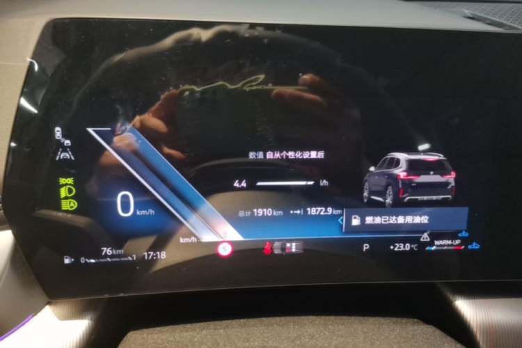 Used BMW X1 2024 sDrive25Li M Sport Package
