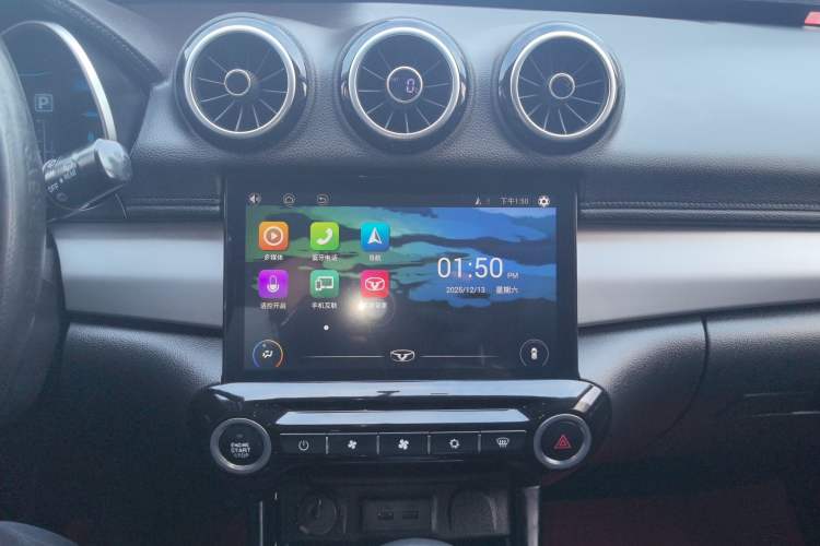 Used Cowin X3 2016 1.6L CVT Smart Connect III Version