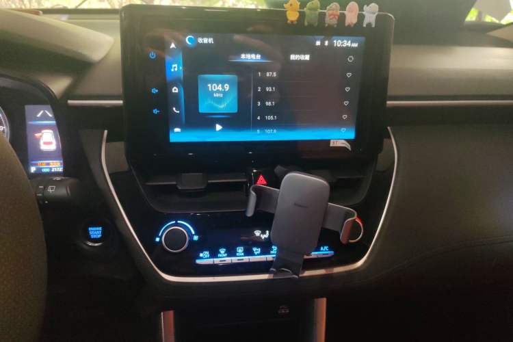 Used Toyota Corolla Cross 2022 2.0L Elite Edition Audio And AC Panel