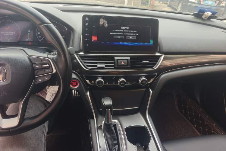 Used Honda Accord 2022 260TURBO Phantom Night · Prestige Edition
