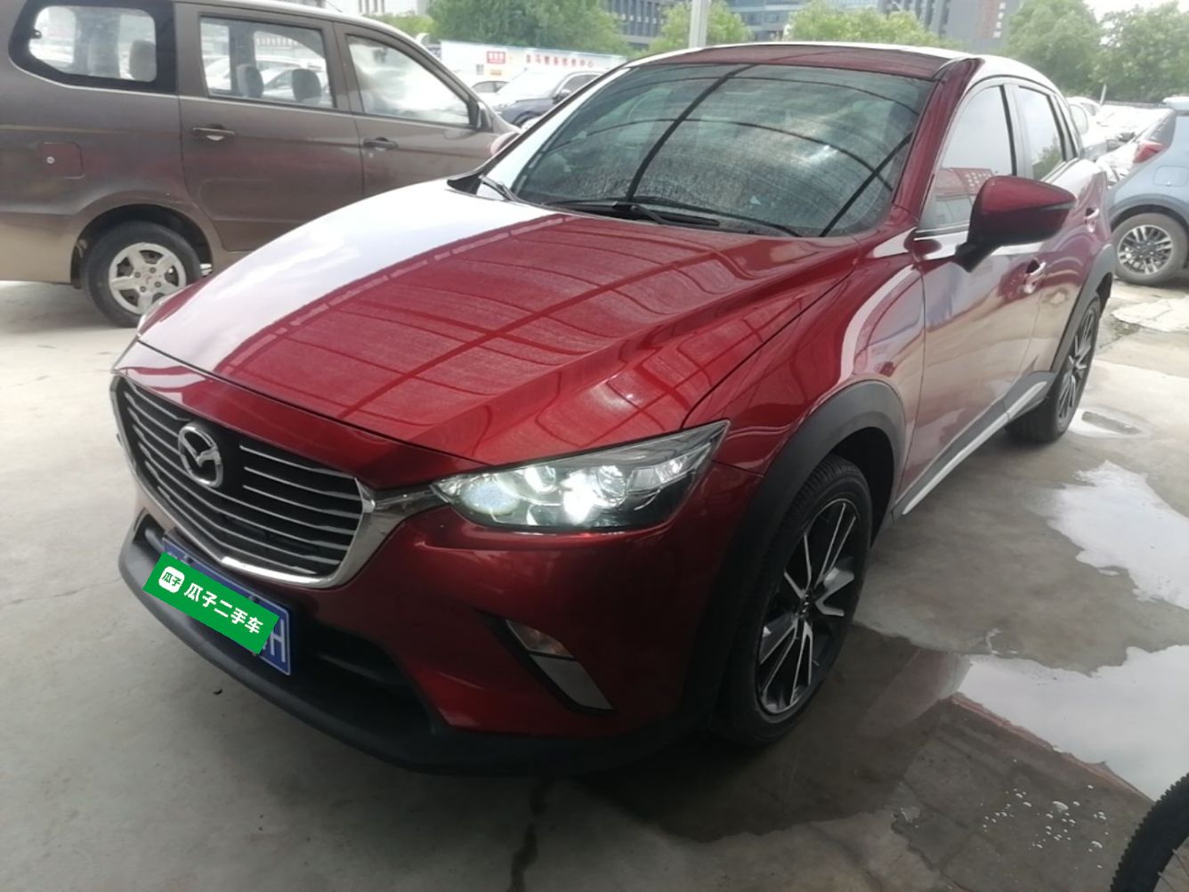 Under Front Bumper