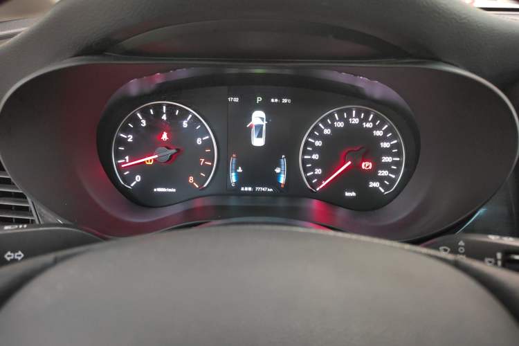 Used BYD Song MAX 2017 1.5T Automatic Smart Connect Elite 7-Seater