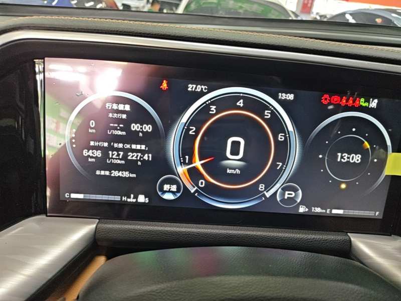 Used GAC Trumpchi GS8 2025 Linghang Series 2.0 TGDI Two-Wheel-Drive Luxury Edition 5 Seats — 11