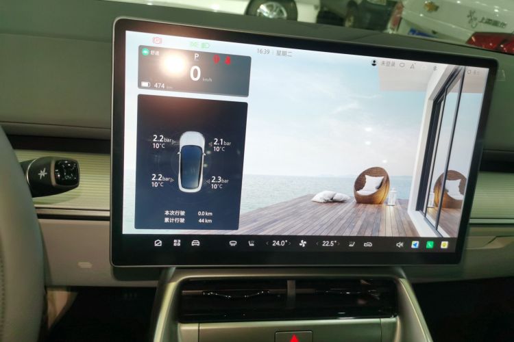 Used ARCFOX Alpha S5 2024 560PRO 185kW