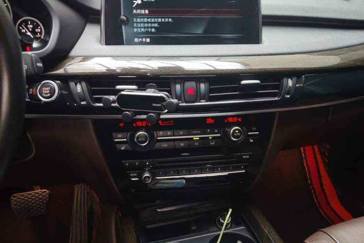 Used BMW X5 2017 xDrive35i Leading Model
