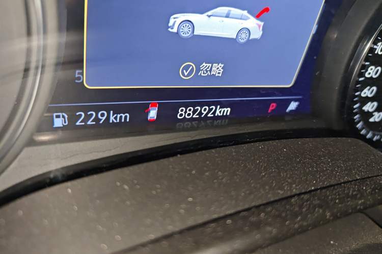 Used Cadillac CT5 2020 Revised 28T Platinum Sport Edition
