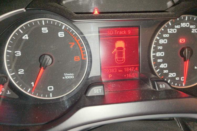 Used Audi A4L 2011 2.0 TFSI Technology Edition