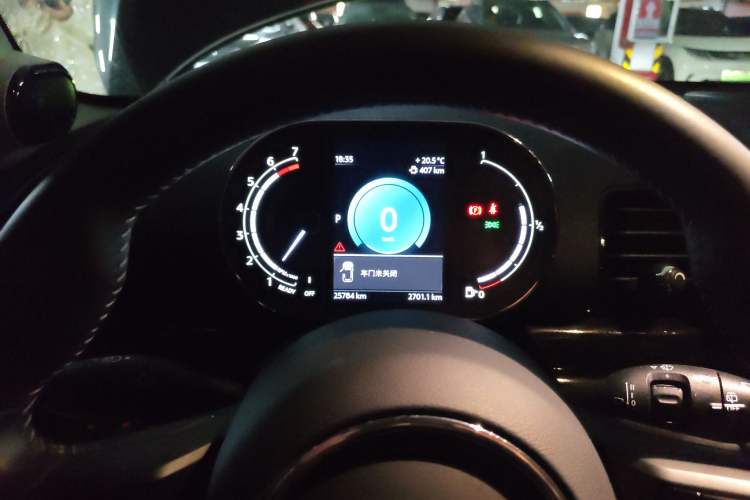 Used MINI Clubman 2023 Refresh 1.5T COOPER Connoisseur