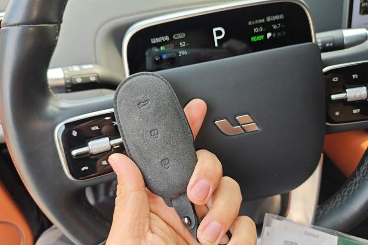 Used Li Auto L7 2023 Max model Vehicle Key