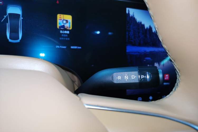 Used Rising F7 2023 Long-Range Edition Gear Lever