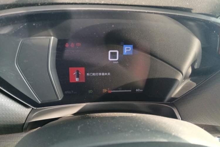 Used Citroen C5 X 2023 1.6T Enjoy the Extraordinary
