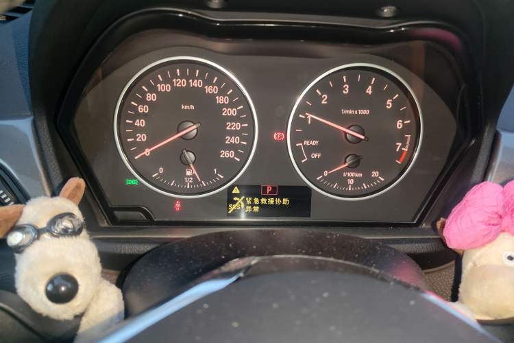 Used BMW X1 2018 sDrive18Li Luxury Model Instrument Cluster