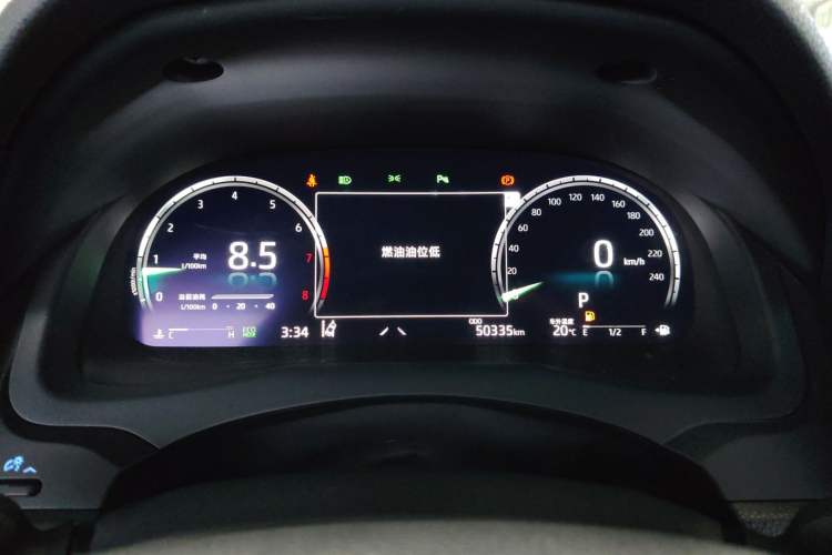 Used Toyota Camry 2021 2.5G Luxury Edition
