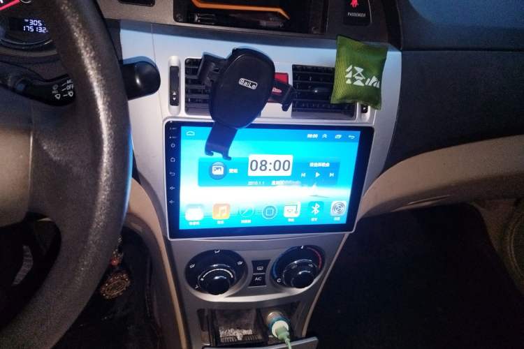 Used Great Wall C30 2012 1.5L Manual Comfort Edition