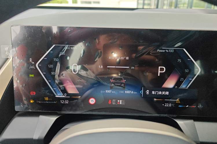 Used BMW X3 2025 xDrive30L Leading Model M Sport Package Instrument Cluster