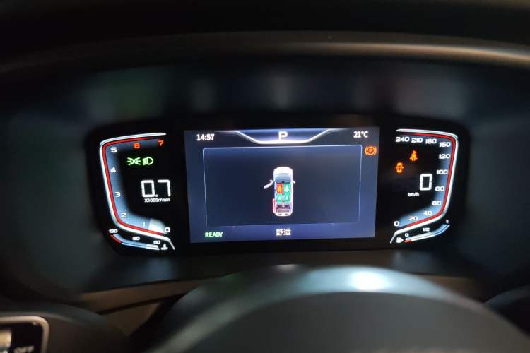 Used Hongqi HQ9 2023 2.0T Smart Connect Flagship Edition Instrument Cluster