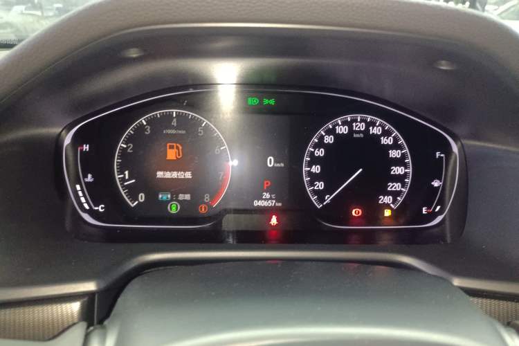 Used Honda Accord 2022 260TURBO Phantom Night · Prestige Edition
