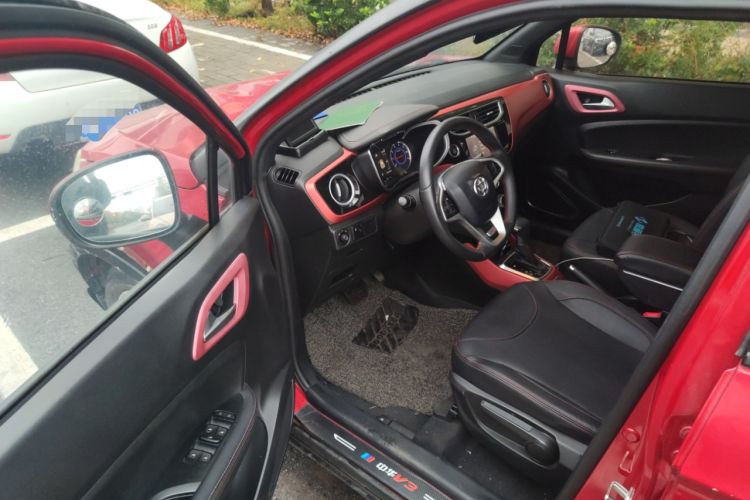 Used Brilliance V3 2015 1.5L Automatic Smart Version