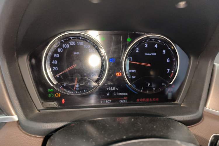 Used BMW X1 2019 xDrive20Li Luxury Model