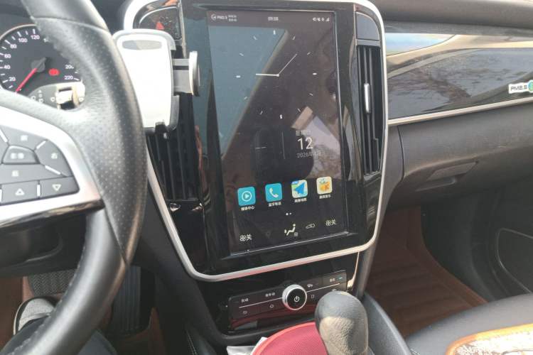 Used BYD Song MAX 2017 1.5T Automatic Smart Connect Prestige 7-Seater Audio And AC Panel