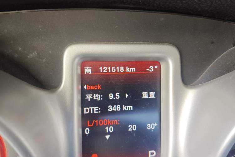 Used Dodge Journey 2013 2.4L Two-Wheel Drive Luxury Version