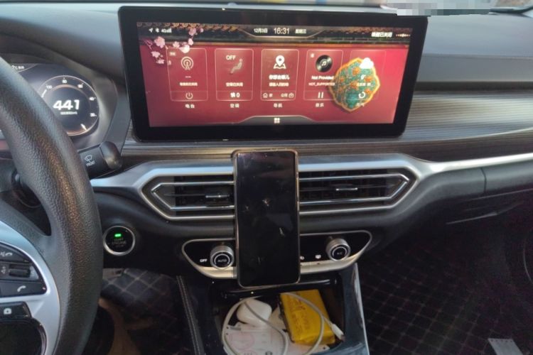 Used BAIC Beijing EU7 2022 Eolus Edition