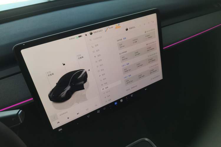 Used Tesla Model Y 2023 Long-Range All-Wheel-Drive Version Audio And AC Panel