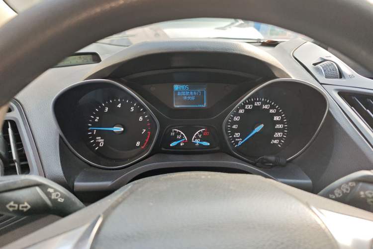 Used Ford Kuga 2013 1.6L GTDi Two-Wheel-Drive Comfort Model