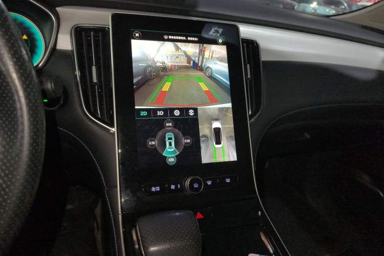 Used Rising ER6 2021 New Dynamic Edition 620km Smart Enjoyment Version
