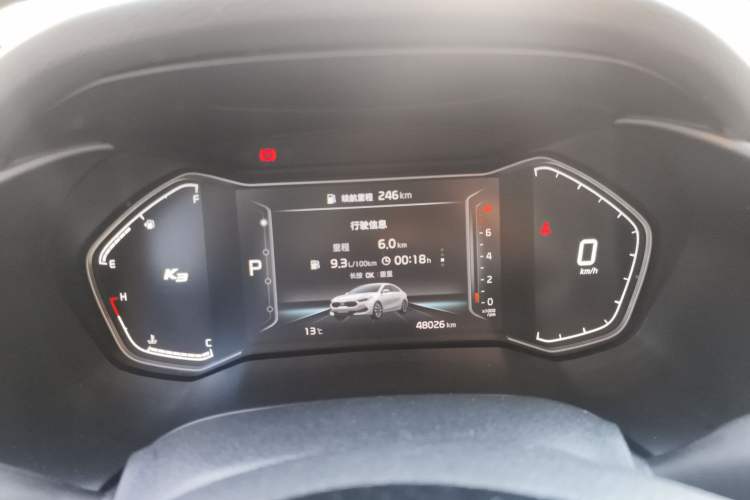 Used Kia K3 2019 1.5L CVT Smart Connectivity Version
