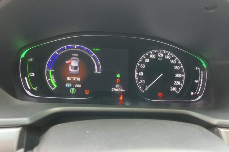 Used Honda Inspire 2019 Rui·Hybrid 2.0L Jing Shang Edition China VI