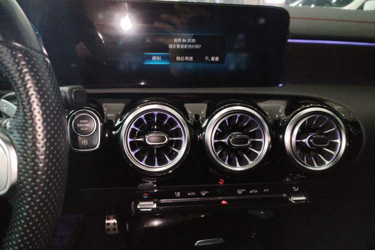 Used Mercedes-Benz CLA 2021 CLA 200 Audio And AC Panel