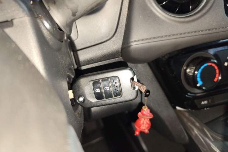 Used Honda XR-V 2020 1.5L CVT Classic Edition Vehicle Key