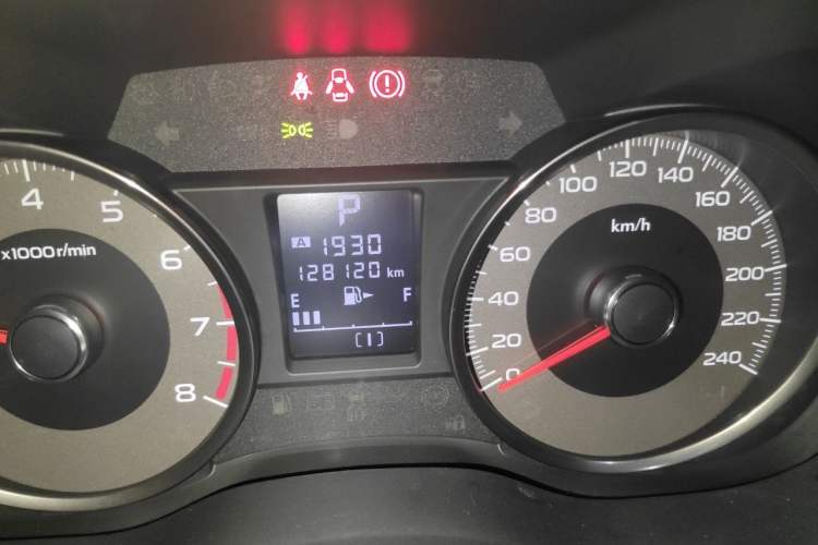 Used Subaru Forester 2013 2.5i Automatic Luxury Edition