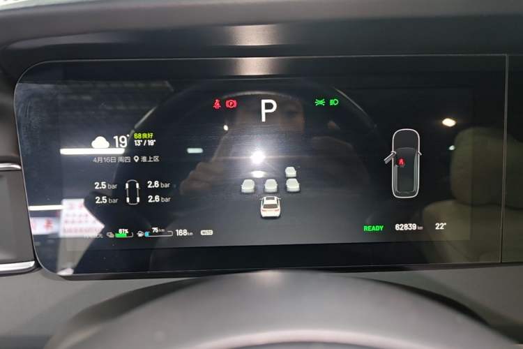 Used Li Auto ONE 2021 Extended-Range 6-Seater Version