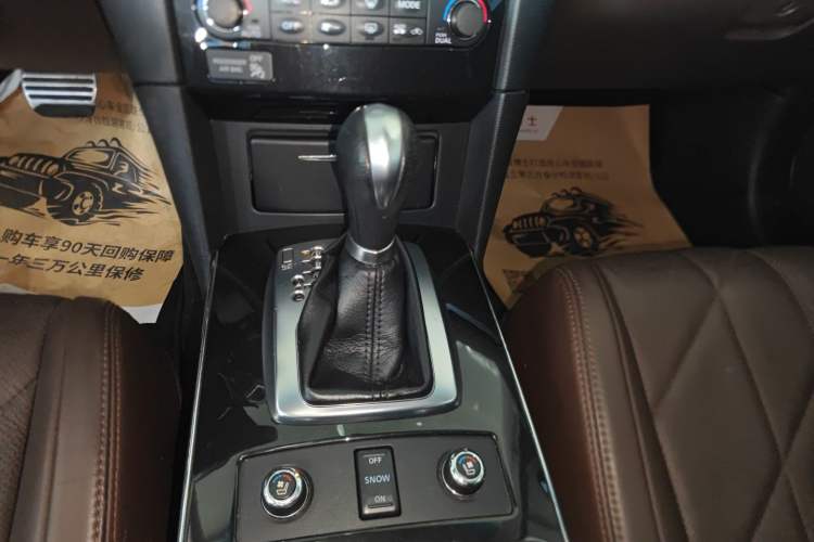 Used Infiniti QX70 2013 3.7L Standard Edition
