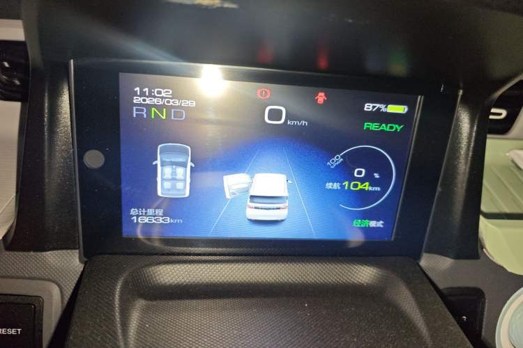 Used Wuling Hongguang MINIEV 2021 Macaron Fashion Model Lithium Iron Phosphate Instrument Cluster