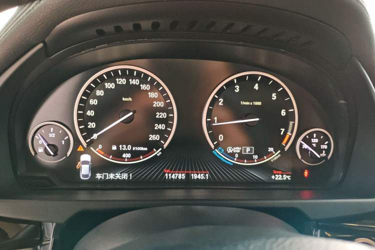 Used BMW X6 2015 xDrive28i Instrument Cluster