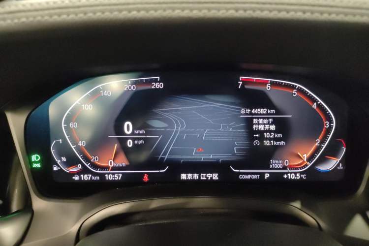 Used BMW 3 Series 2020 Facelifted 325Li M Sport Night Edition Package