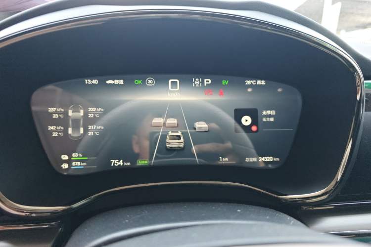 Used BYD Han 2025 DM-i Smart Drive 125KM Elite Model Instrument Cluster