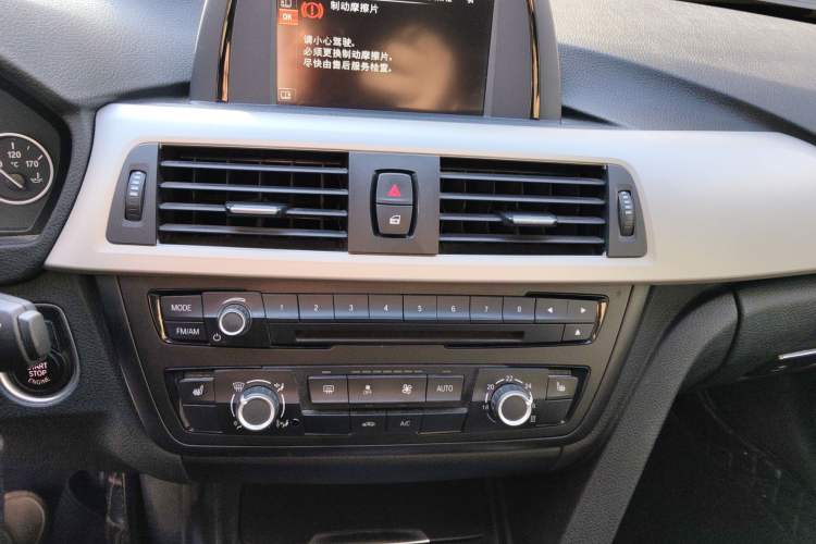 Used BMW 3 Series 2015 316Li Fashion Model