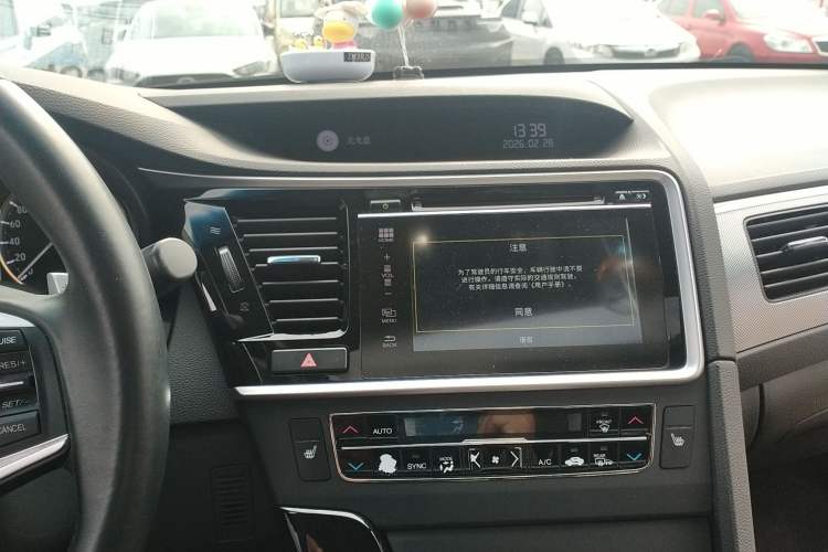 Used Honda Spirior 2015 2.4L Prestige Edition