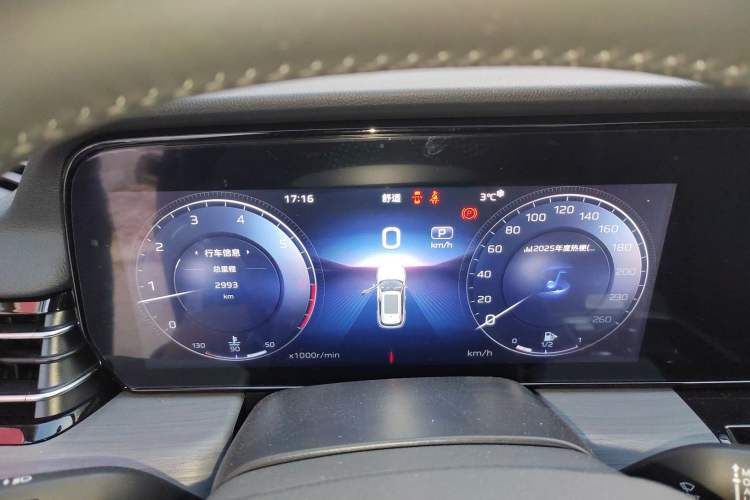 Used Hongqi HS5 2025 2.0T Two-Wheel Drive 600 000-Vehicle Commemorative Edition Instrument Cluster