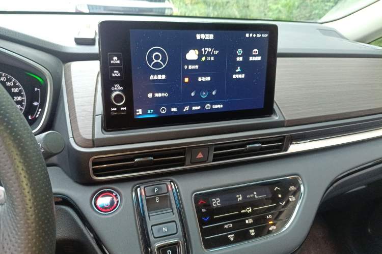 Used Honda Odyssey 2022 2.0L eHEV Sharp Smart Edition
