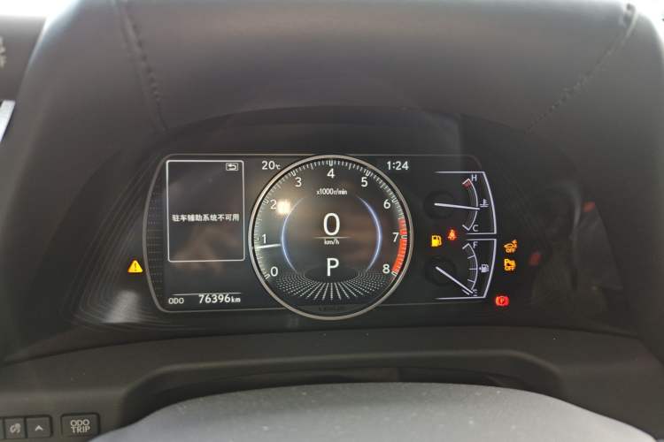 Used Lexus ES 2020 200 Excellence Edition