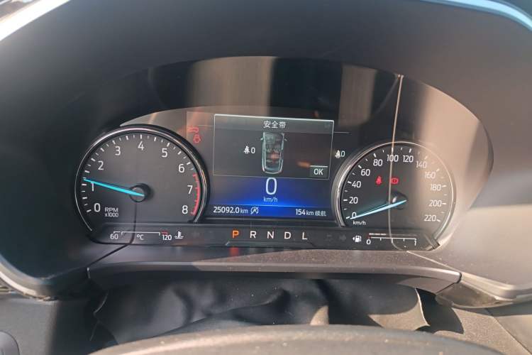 Used Ford Escape 2020 EcoBoost 245 Two-Wheel-Drive Titanium Edition
