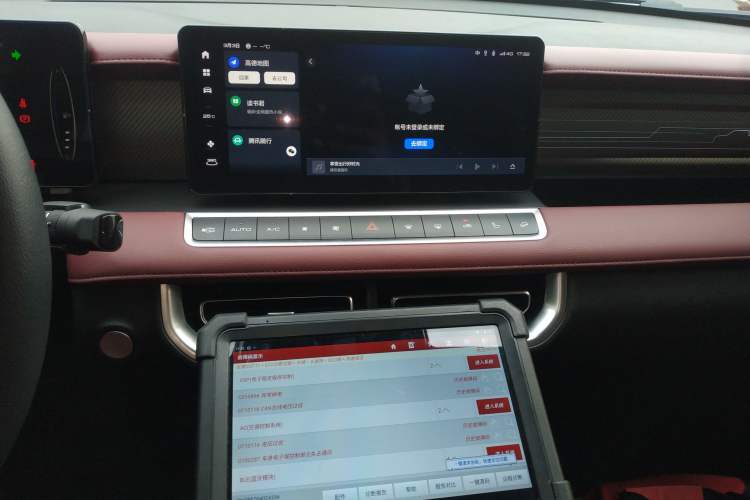 Used Great Wall Poer 2023 2.0T Black Edition