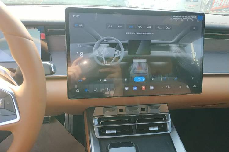 Used BYD Han L 2025 DM-p Four-Wheel-Drive LiDAR Flagship Model Audio And AC Panel