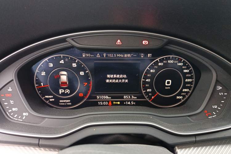 Used Audi Q5L 2020 45 TFSI Prestige Fashion Model Instrument Cluster