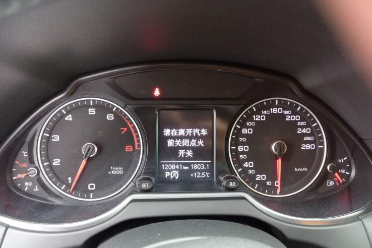 Used Audi Q5 2016 40 TFSI Technology Edition